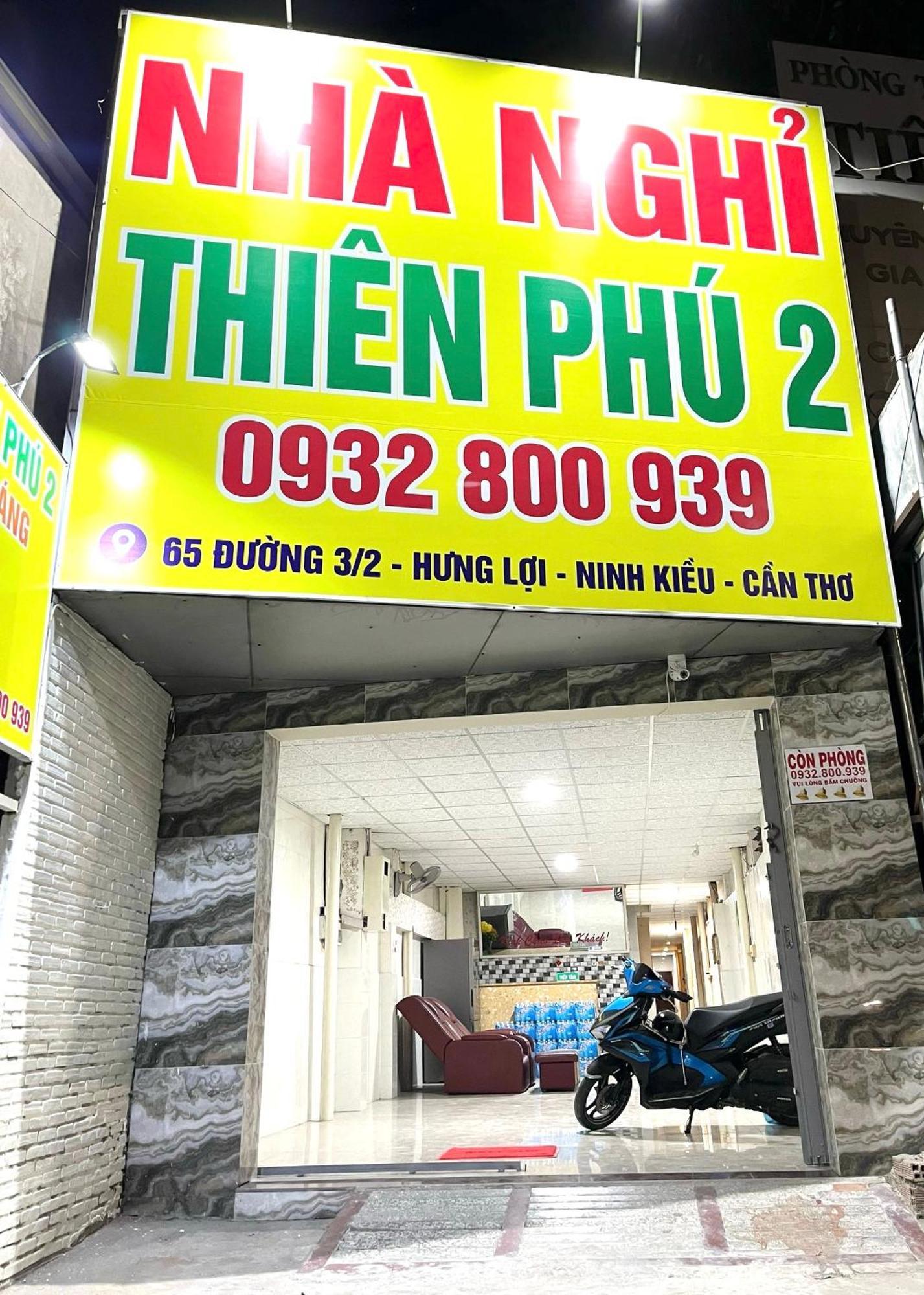 فندق Nha Nghi Thien Phu 2 Cai Rang المظهر الخارجي الصورة